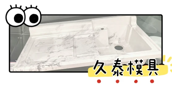 product-556-280